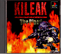 Kileak: The Blood JP Playstation JP box art